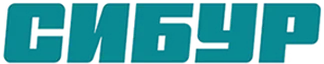 СИБУР